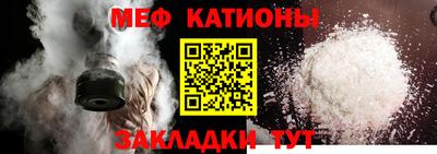 COCAINE Берёзовский