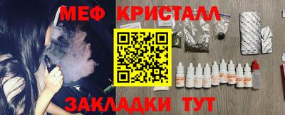 COCAINE Берёзовский