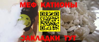 COCAINE Берёзовский