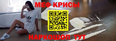 дурь Беслан