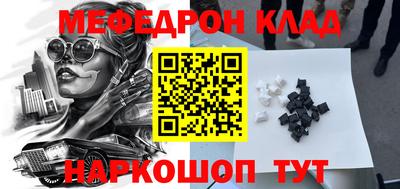 дурь Беслан