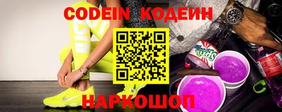 дурь Беслан