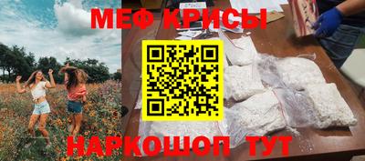 COCAINE Берёзовский