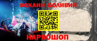 дурь Беслан