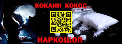 дурь Беслан