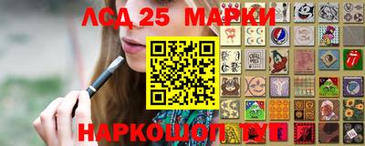 дурь Беслан