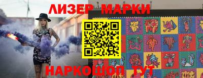 COCAINE Берёзовский