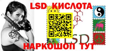 COCAINE Берёзовский
