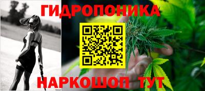 дурь Беслан