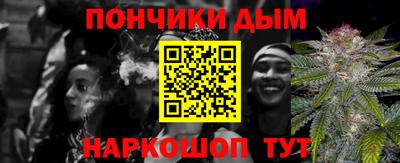 COCAINE Берёзовский