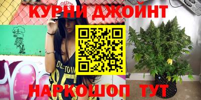COCAINE Берёзовский