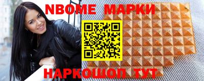 дурь Беслан