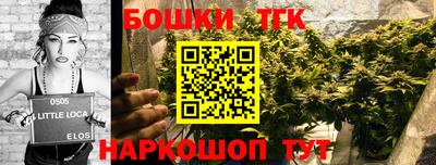 COCAINE Берёзовский