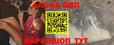 дурь Беслан