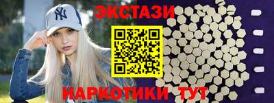 дурь Беслан