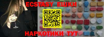 дурь Беслан
