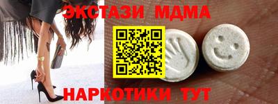 COCAINE Берёзовский