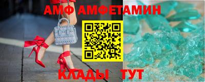 дурь Беслан
