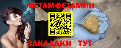 COCAINE Берёзовский