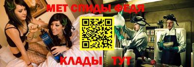 дурь Беслан