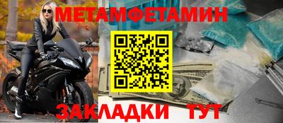 ГАЛЛЮЦИНОГЕННЫЕ ГРИБЫ Бийск