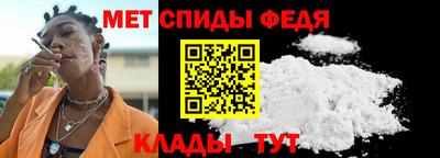 ГАЛЛЮЦИНОГЕННЫЕ ГРИБЫ Бийск