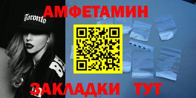 COCAINE Берёзовский