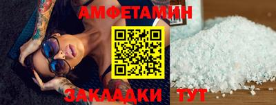 COCAINE Берёзовский