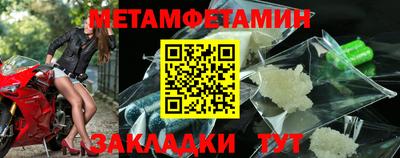 COCAINE Берёзовский