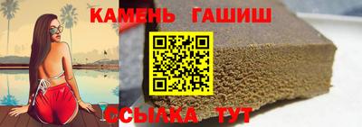 дурь Беслан
