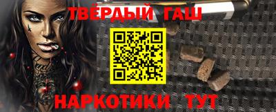 дурь Беслан