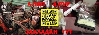 COCAINE Берёзовский